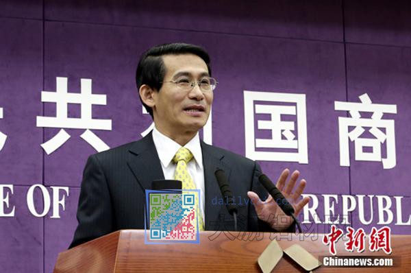 中國(guó)商務(wù)部發(fā)言人沈丹陽(yáng)