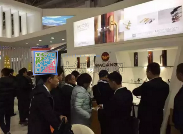 偉昌鋁材剛推出的新型鋁型材展覽