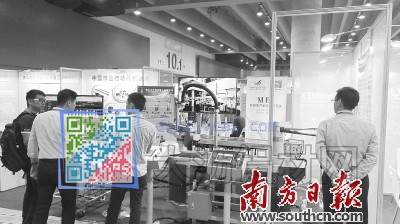 南海企業(yè)邁雷特公司的數(shù)控機(jī)床性能超過(guò)了德國(guó)某知名品牌產(chǎn)品