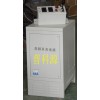 高頻電鍍電源，深圳電鍍電源，上海電鍍電源，江蘇電鍍整流器