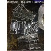 找兩軌95mm寬三軌160寬門(mén)扇90*45mm門(mén)窗鋁材廠(chǎng)