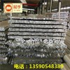 佛山鋁材廠家直供庫存現(xiàn)貨 6061 6063 圓棒