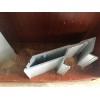 高強度鋁合金工業(yè)型材+異形工業(yè)鋁材