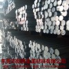 直銷鋁棒 鋁合金棒 6061國標鋁合金棒 6063國標鋁棒