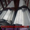 供應鋁排 6061國標鋁排 6063環(huán)保鋁合金排 鋁合金排