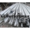 5754鋁棒 進口鋁棒批發(fā)