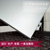 常州廠家供應(yīng)各種鋁單板，可根據(jù)尺寸大小定做