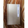 高品質(zhì)晾衣機(jī)鋁材表面處理