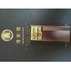 氧化，電泳表面處理
