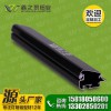 鑫之景供應(yīng)超薄燈箱鋁型材 四面開(kāi)展式LED畫(huà)框燈箱鋁型材