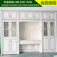 全鋁家具整體櫥柜定制全屋地中海簡(jiǎn)約鋁合金櫥柜壁柜廠家直銷代理