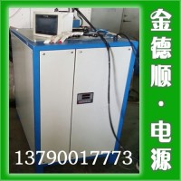陽(yáng)極氧化電源，硬質(zhì)氧化電源