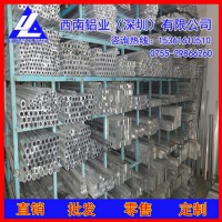 6063精密毛細鋁管6061t6無縫鋁管 鋁方管鋁型材角鋁