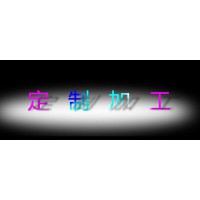 太陽能鋁型材，太陽能框架，鋁型材邊框加工，鋁材開模定制-亮銀