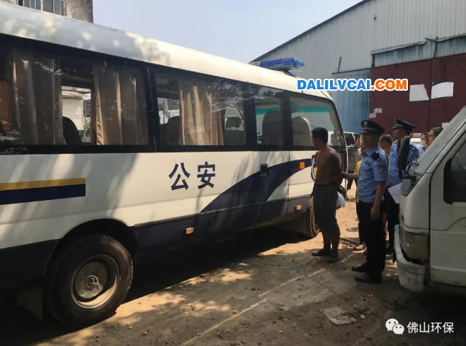 佛山環(huán)保聯(lián)動(dòng)執(zhí)法現(xiàn)場(chǎng)