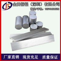 6mm高耐磨6061鋁棒，1070環(huán)保鋁棒，2014鋁圓棒材