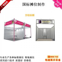 江西展位搭建鋁材，六分加厚四槽八槽方柱鋁料工廠