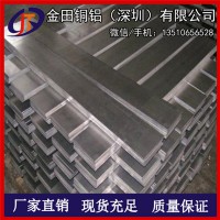 1060環(huán)保鋁扁排，抗折彎5052純鋁排，深圳硬質(zhì)鋁排材