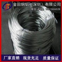 6061氧化鋁線、高質(zhì)2024全硬鋁線、LY12鋁線硬度批發(fā)