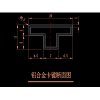 訂做6061鋁材氧化銀白，有沒有哪位老板