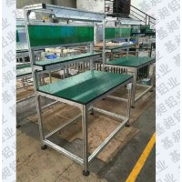 鋁型材工作臺(tái)
