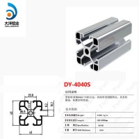 工業(yè)流水線 歐標 國標 圖紙齊全