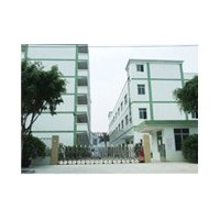 供應(yīng)電子五金材料、零部件、結(jié)構(gòu)件深加工工廠