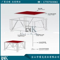 鋁合金舞臺(tái)廠家批發(fā) 舞臺(tái)價(jià)格 大型活動(dòng)舞臺(tái)搭建
