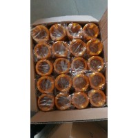 中旺廠家直銷(xiāo)DLY手工編織彩色鋁線園林鋁線