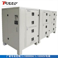 15000A氧化電源、20000A高頻氧化電源