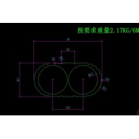 誰有這款30*15的鋁合金管料