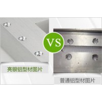 數(shù)控車床加工、燈飾配件鋁燈罩、燈飾鋁外殼、LED筒燈射燈外殼