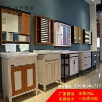 隔斷柜 全鋁家居定制 鋁合金型材 廠家現(xiàn)貨供應(yīng)