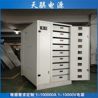 稀有金屬冶煉電源，貴金屬電解冶煉整流器廠家