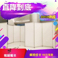 批發(fā)供應(yīng)國(guó)際標(biāo)準(zhǔn)展覽攤位/展會(huì)標(biāo)攤生產(chǎn)商/國(guó)標(biāo)鋁材銷(xiāo)售工廠
