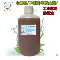 不銹鋼鹽霧測試達(dá)不到要求怎么處理？
