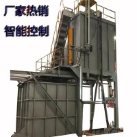 RT4-150電動(dòng)車(chē)架快速固溶爐鋁合金標(biāo)準(zhǔn)件淬硬爐時(shí)效爐成套