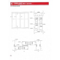 廣東大型隔熱斷橋鋁合金門窗型材生產(chǎn)廠家直供新國標斷橋鋁型材
