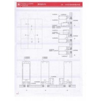 2024廣東高質(zhì)量隔熱斷橋氟碳三涂幕墻鋁型材及成品設(shè)計加工