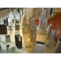 2024廣東佛山大型高質(zhì)量鋁管鋁實(shí)心鋁塊鋁圓管方管鋁材